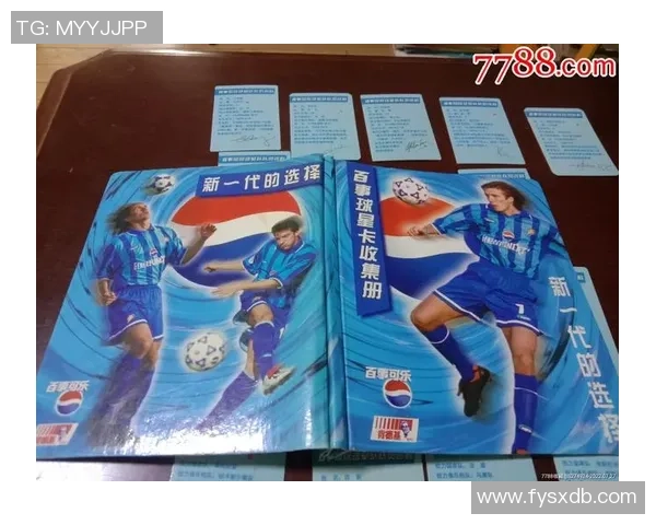 《球星贴纸足球100全新升级版畅玩体验与收藏攻略》 《球星贴纸足球100全新升级版畅玩体验与收藏攻略》