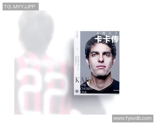 从贝利到梅西：历代足球传奇球星的辉煌与风采