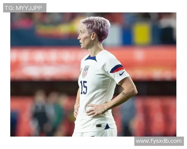 美国女足球星在世界杯赛场上的耀眼表现与历史地位分析